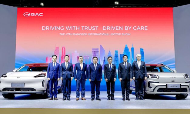 GAC AION Thailand เปิดตัว AION V 500 Premium ชู GAC CARE  – GAC Easy Trade-in ยกระดับบริการหลังการขายเต็มรูปแบบ