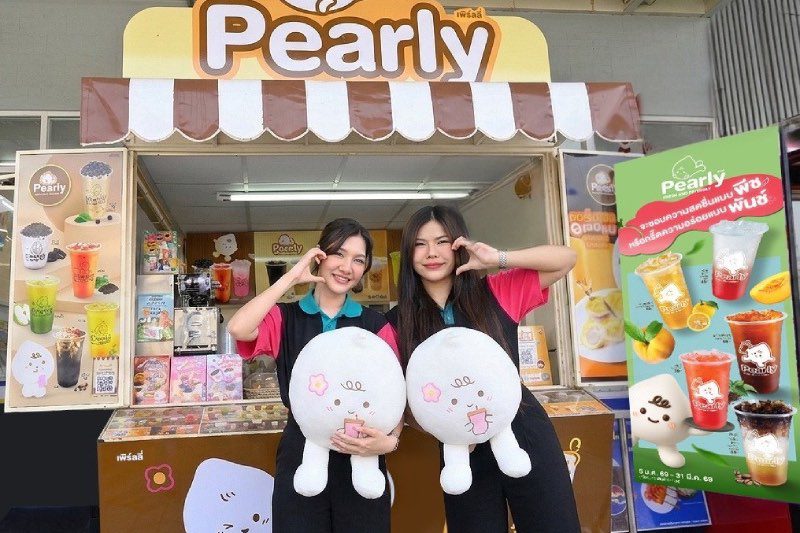 Pearly ดันแคมเปญ International Day of Happiness ส่ง “หมอนซุกมือน้องเพิร์ลลี่” พร้อมรุกบริการแคทเทอริ่ง