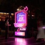 สายมูห้ามพลาด! พิกัดมูปิด แต่ดวงยังเปิด Tinder ชวนคนโสดรวมพลที่ “ร้านสะดวกมู 24 ชม.” เสริมดวงความรักตามราศี 7 พ.ค. นี้ เริ่มวันแรก ณ ลานเซ็นทรัลเวิลด์