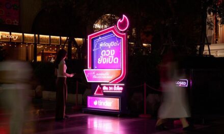 สายมูห้ามพลาด! พิกัดมูปิด แต่ดวงยังเปิด Tinder ชวนคนโสดรวมพลที่ “ร้านสะดวกมู 24 ชม.” เสริมดวงความรักตามราศี 7 พ.ค. นี้ เริ่มวันแรก ณ ลานเซ็นทรัลเวิลด์