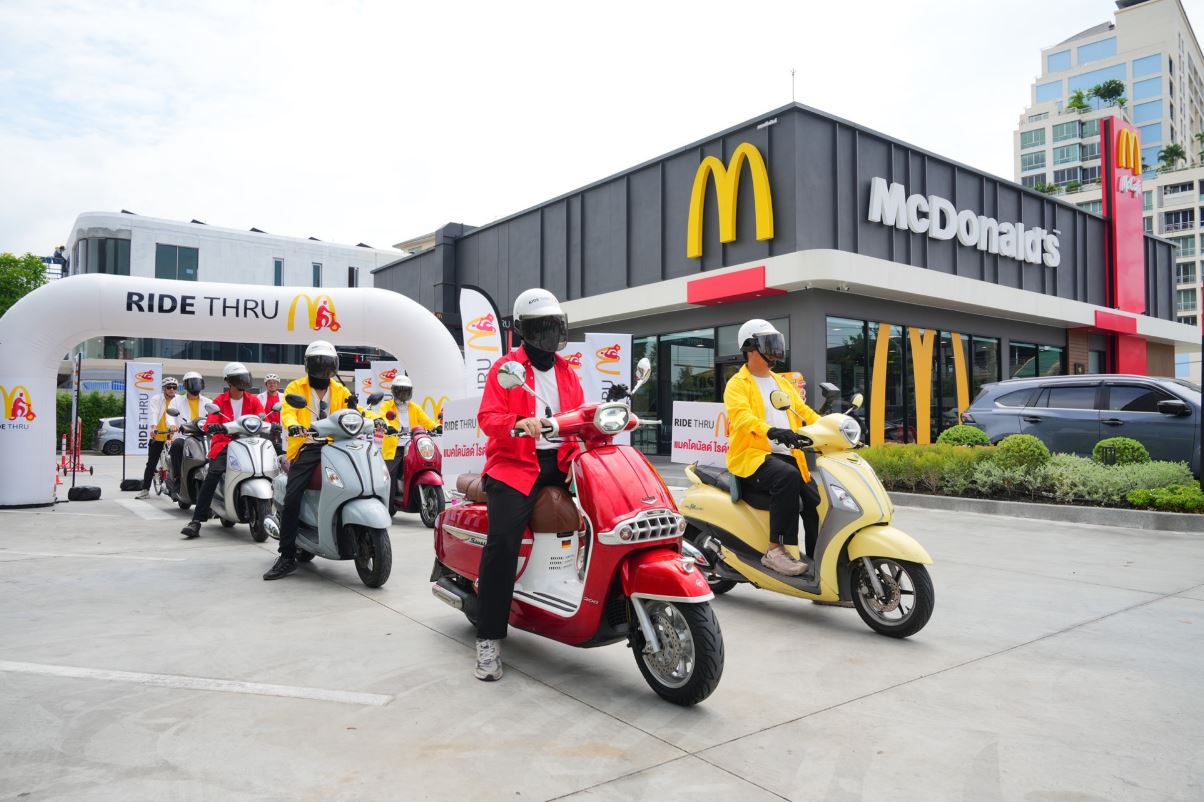 mcdonalds