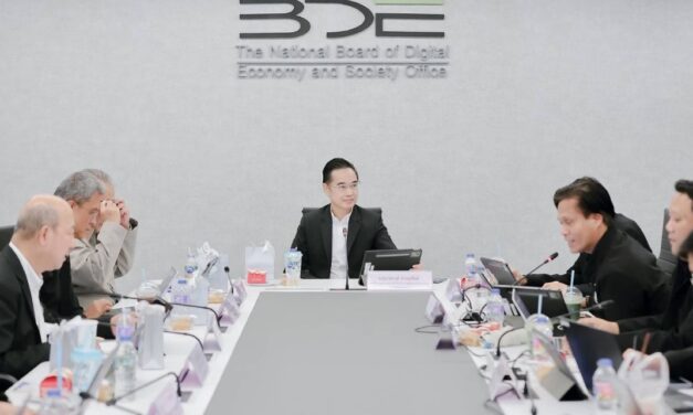 เจาะลึกกองทุน DE สนับสนุนไอเดียสู่การใช้งานจริง 