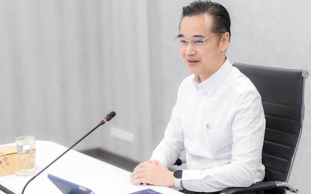 ชวนรู้จัก “กองทุน DE” โอกาสสนับสนุนโครงการดิจิทัลของคุณ