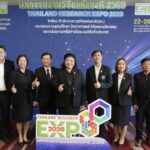 Thailand Research Expo 2026 พลังวิจัย เปลี่ยนอนาคตไทย