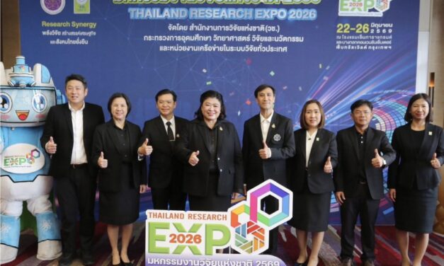 Thailand Research Expo 2026 พลังวิจัย เปลี่ยนอนาคตไทย
