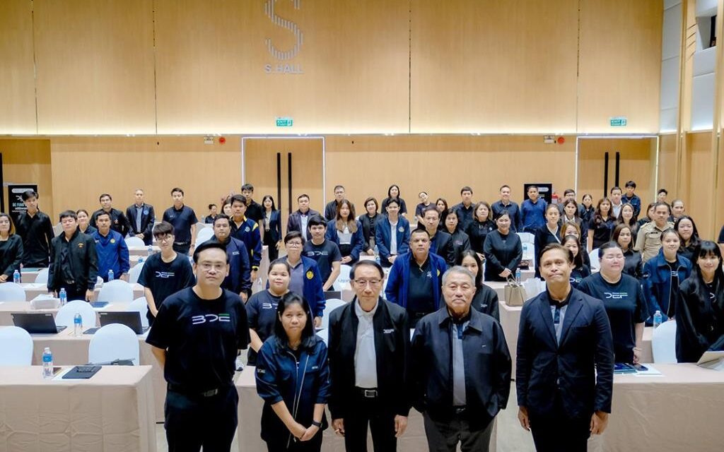 DE Fund ต่อยอดภารกิจ “คลินิกกองทุน” สู่สุราษฎร์ธานี หนุนศักยภาพดิจิทัลภาคใต้
