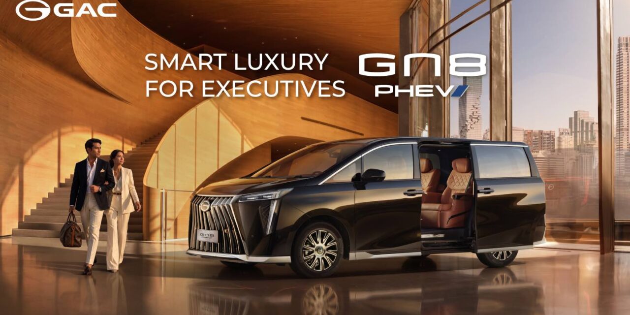 GAC AION Thailand เปิดจำหน่าย GAC GN8 PHEV ราคาเริ่มต้น 2.199 ล้านบาท