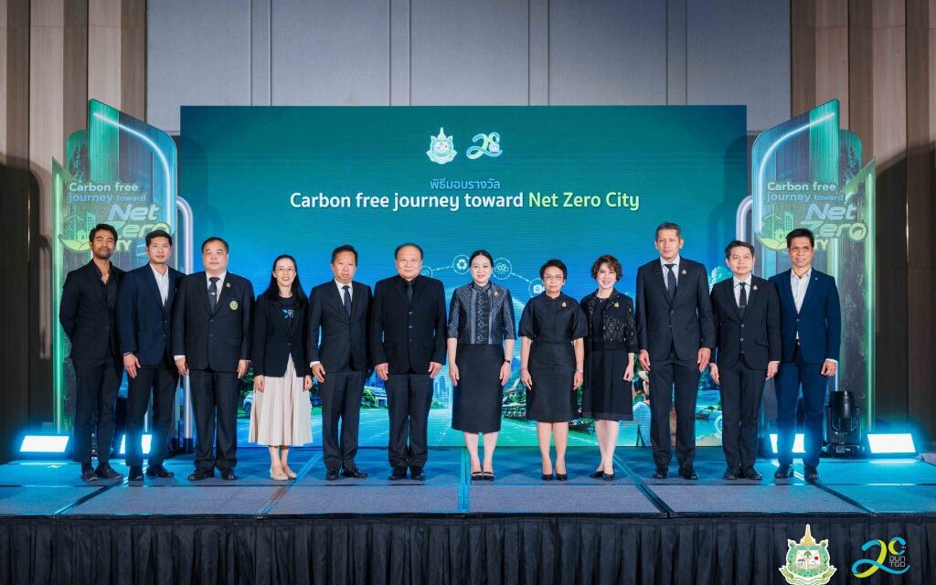 อบก. หนุนท้องถิ่น ลดก๊าซเรือนกระจก มุ่งสู่ Net Zero จัดแคมเปญท่องเที่ยวคาร์บอนต่ำทั่วไทย
