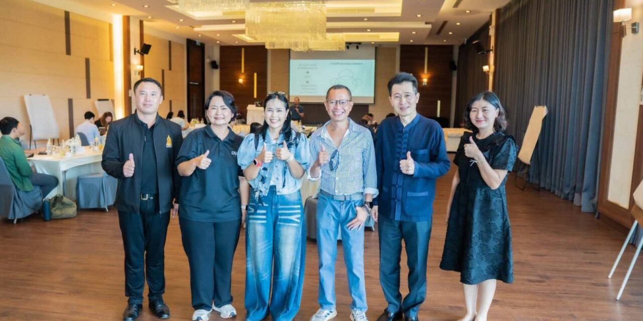 อพท.เชียงราย พัฒนาเครือข่ายนักสร้างสรรค์ หนุนเชียงราย “เมืองสร้างสรรค์ด้านการออกแบบ” ครั้งที่ 4